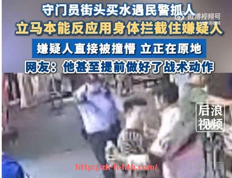 华体会hth-火箭队2015年现役球员阵容全面解析