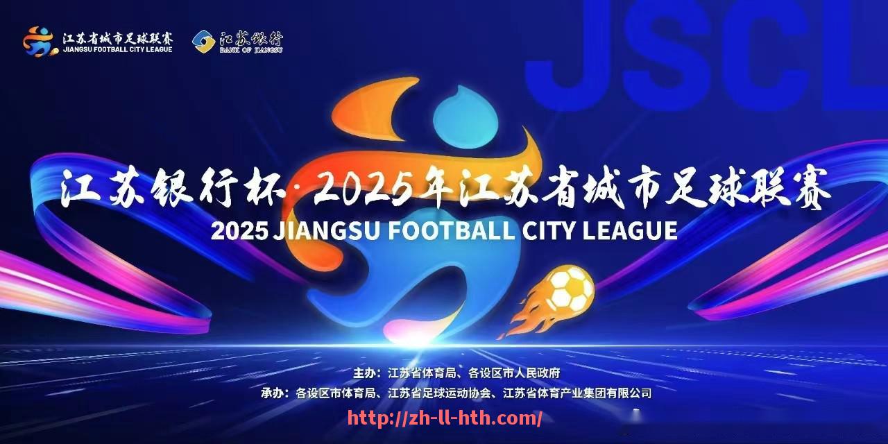 华体会hth-刘伟作为CBA球员的赛场表现及其篮球生涯回顾