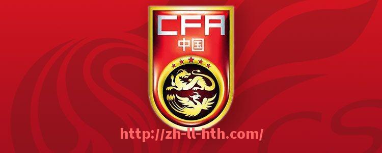 华体会hth-英超曼联租借球员名单及租借政策详解