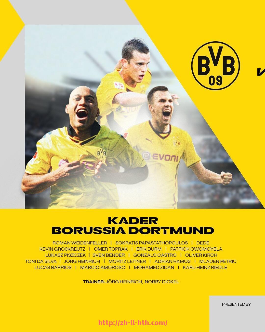 华体会hth-火箭队比赛视频与回放录像的全面收集