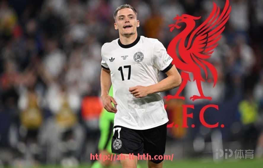 华体会hth-哪个直播平台提供完整西甲赛事回看与直播服务?